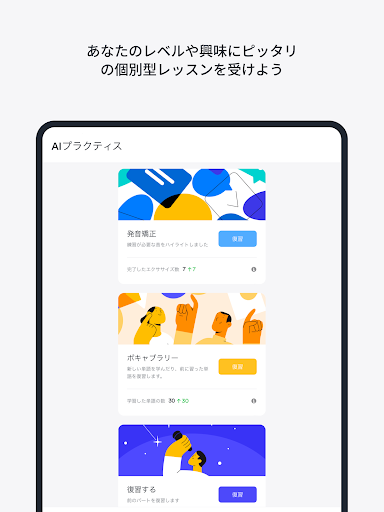 screenshots_13