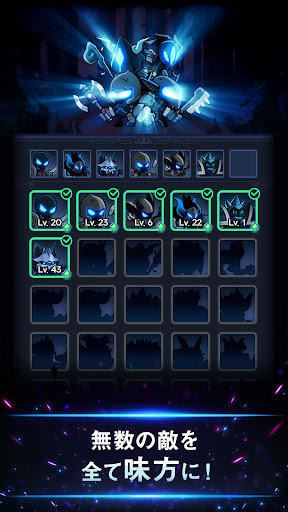 screenshots_19