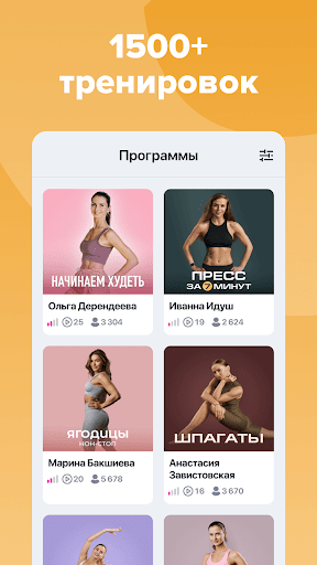 screenshots_1