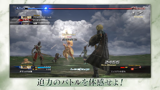 screenshots_6
