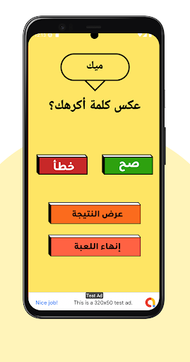 screenshots_1