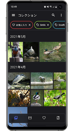 screenshots_0