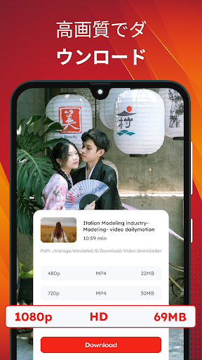 screenshots_2