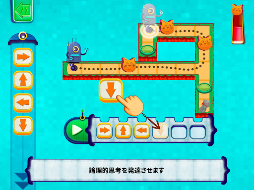 screenshots_16