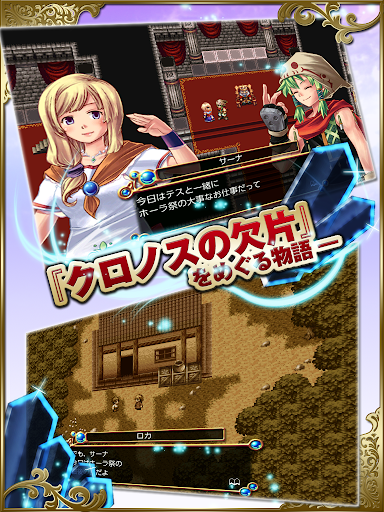 screenshots_6