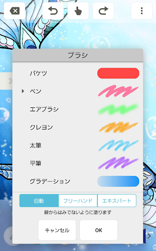 screenshots_2