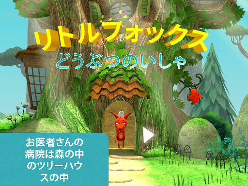 screenshots_10