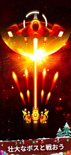 screenshots_3