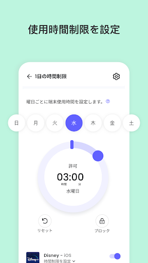 screenshots_1