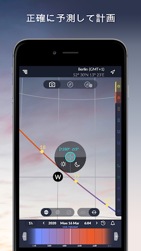 screenshots_1