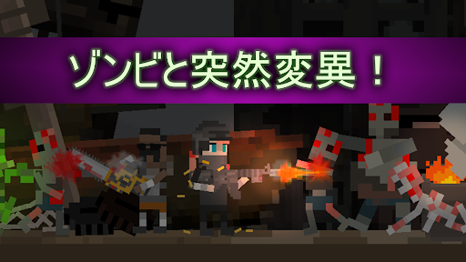 screenshots_2
