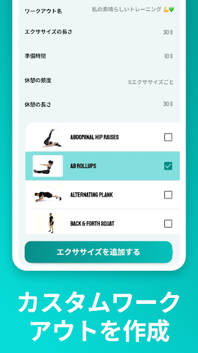 screenshots_2