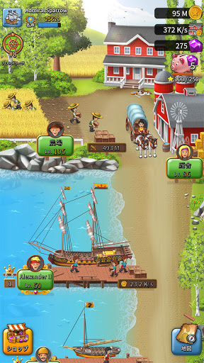 screenshots_21