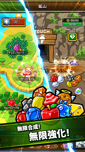 screenshots_4