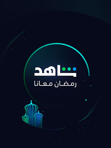 screenshots_16