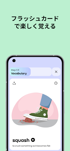 screenshots_16