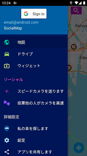 screenshots_4