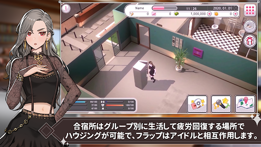 screenshots_30