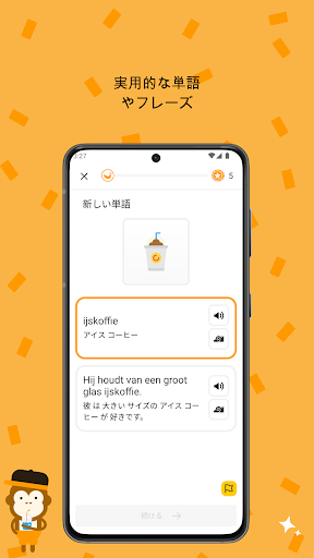 screenshots_1