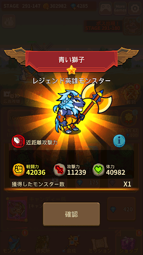 screenshots_6