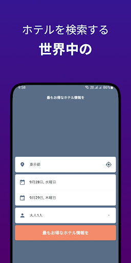 screenshots_7