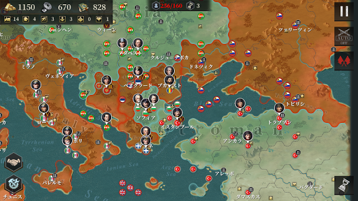 screenshots_4