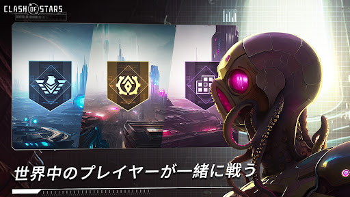 screenshots_4