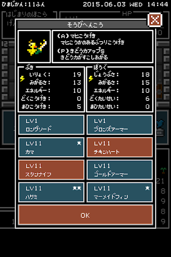 screenshots_2