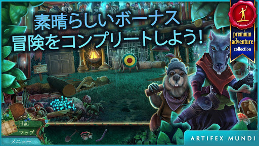 screenshots_20