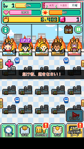 screenshots_5