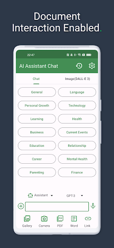 screenshots_3