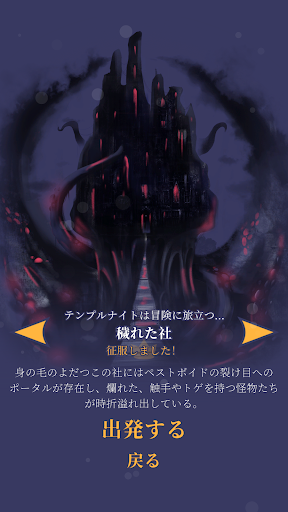 screenshots_7