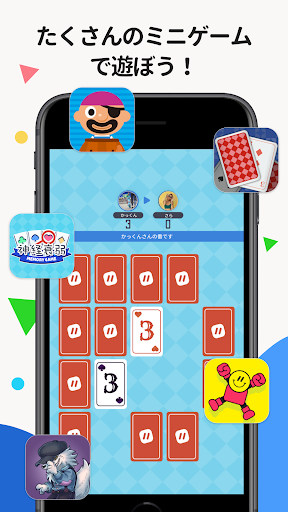 screenshots_8