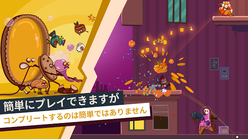 screenshots_3