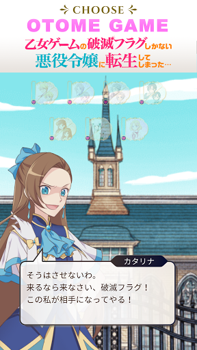 screenshots_17