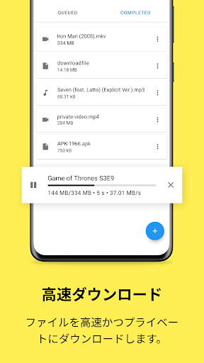 screenshots_3
