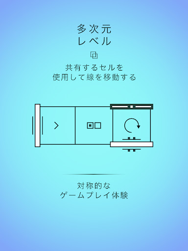 screenshots_15