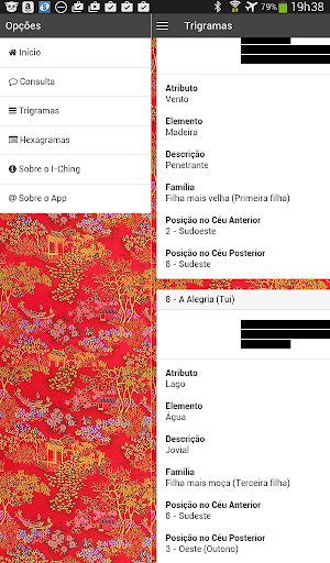 screenshots_9