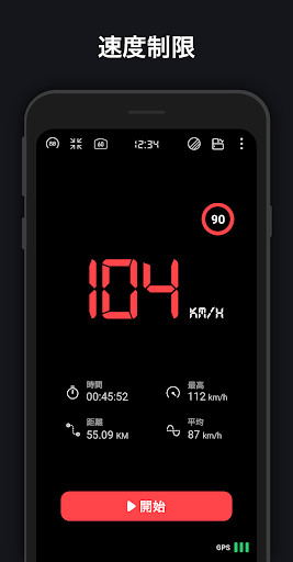screenshots_2
