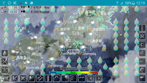 screenshots_16