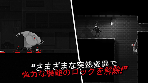 screenshots_11