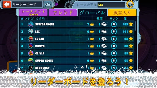 screenshots_21