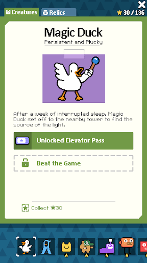 screenshots_5