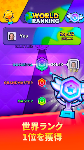 screenshots_5