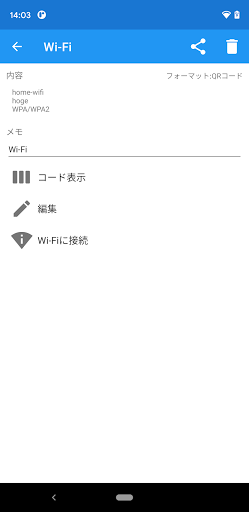 screenshots_6