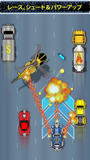 screenshots_7