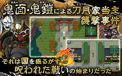 screenshots_11