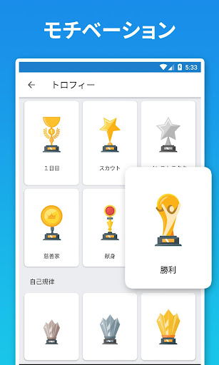 screenshots_4