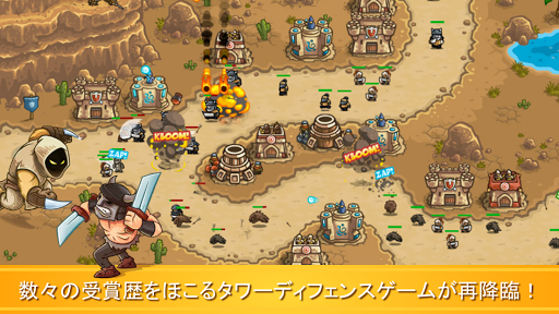 screenshots_7