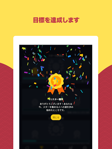 screenshots_17